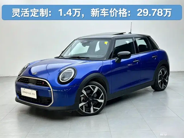 Фотография автомобиля — MINI Hatch