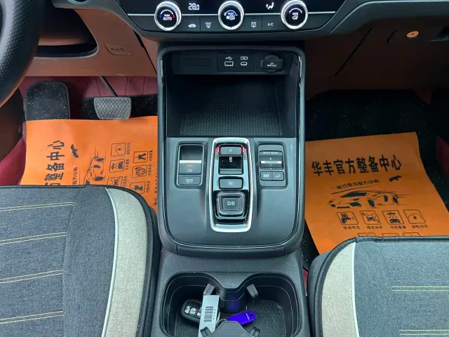 Honda Breeze — Фото автомобиля 8