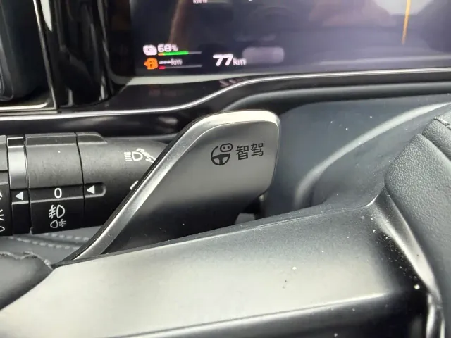 BYD FangChengBao Leopard 5 — Фото автомобиля 16