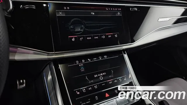 Audi Q7 4M — Фото автомобиля 24