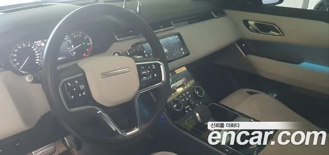 Land Rover Range Rover Velar — Фото автомобиля 12