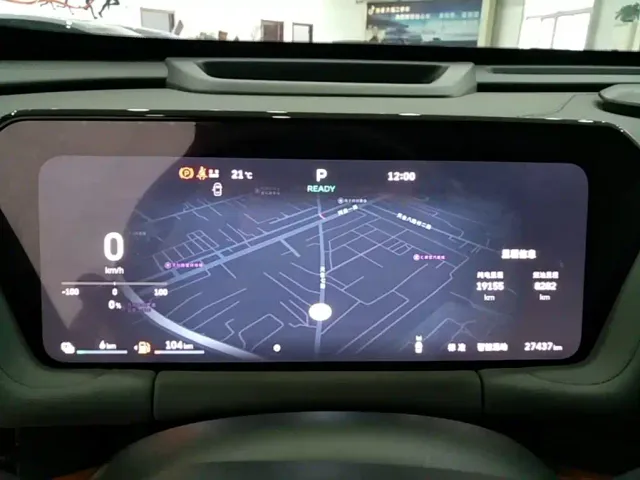 Haval Xiaolong MAX — Фото автомобиля 11