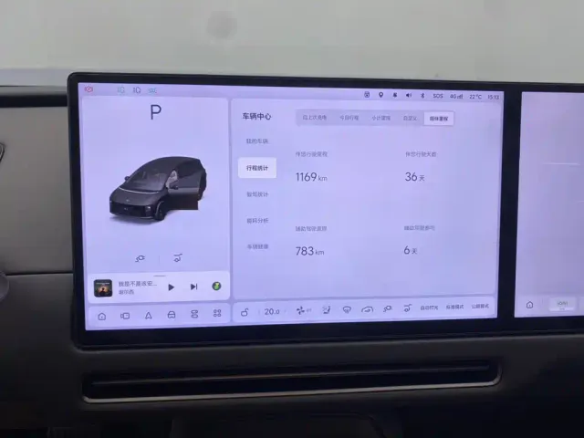 Li Auto i8 — Фото автомобиля 15