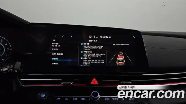 Hyundai Avante — Фото автомобиля 23
