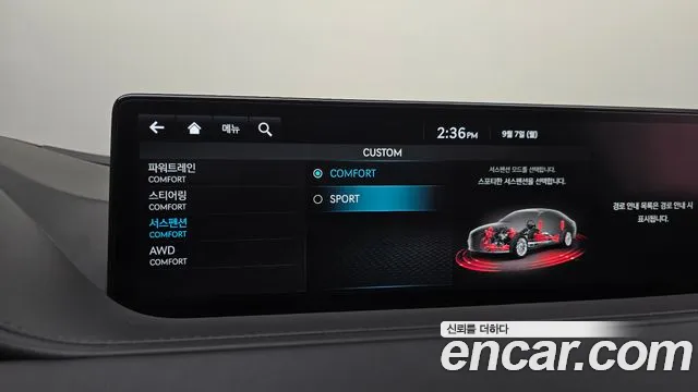 Genesis G80 RG3 — Фото автомобиля 26