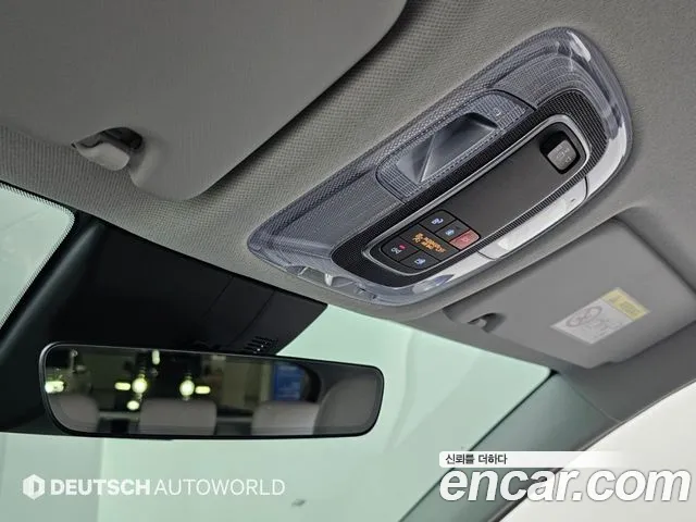 Hyundai Kona SX2 — Фото автомобиля 12