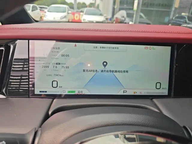 GAC Trumpchi M8 — Фото автомобиля 11