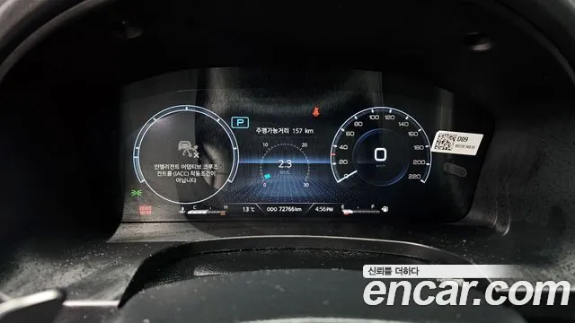 KG_Mobility_Ssangyong Rexton All Rexton Дизель 2.2 4WD — Фото автомобиля 8