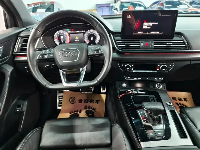 Audi Q5L — Фото автомобиля 11
