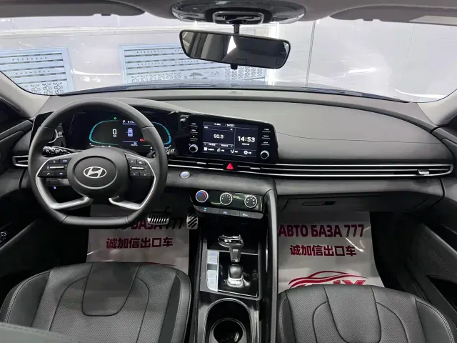 Hyundai Elantra — Фото автомобиля 15