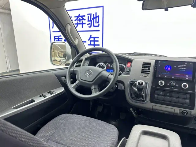 Foton Fengjing G7 — Фото автомобиля 13