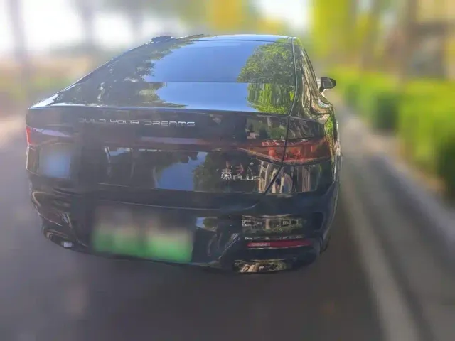 BYD Qin PLUS — Фото автомобиля 4