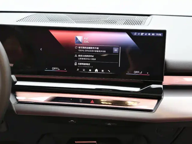 BMW 5 Series — Фото автомобиля 19