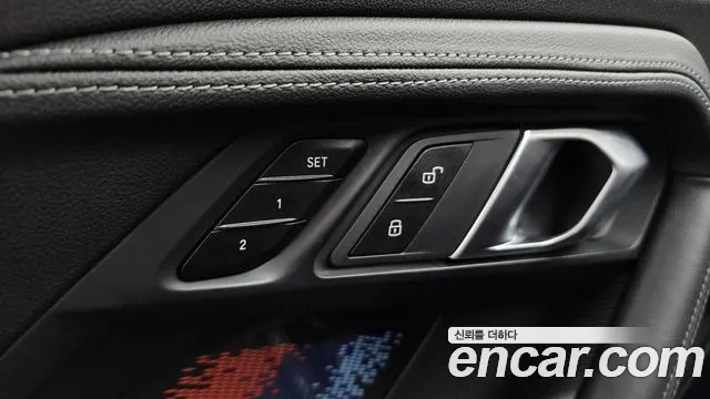 BMW M2 M2 Купе — Фото автомобиля 13