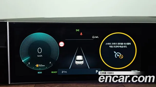 Hyundai Santa Fe MX5 — Фото автомобиля 11
