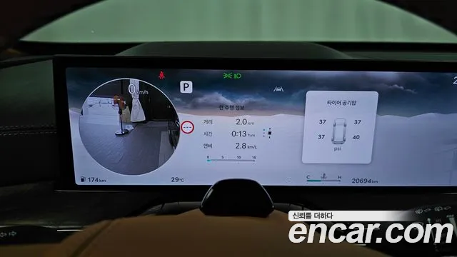Genesis GV80 2.5T Бензин AWD — Фото автомобиля 7