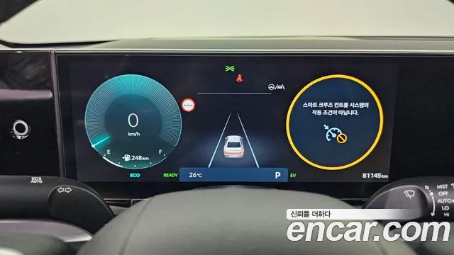 Hyundai Grandeur — Фото автомобиля 8