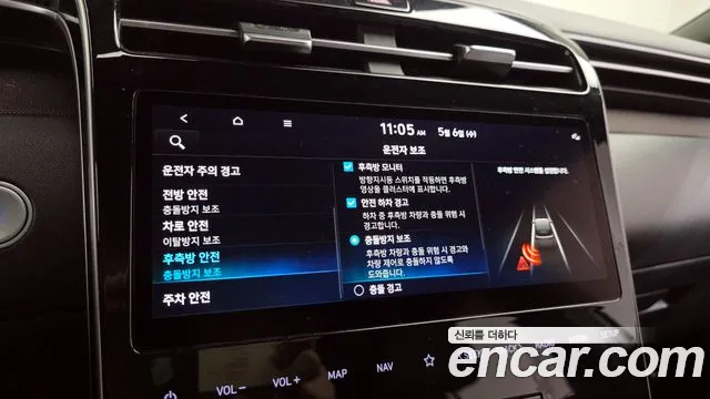 Hyundai Tucson — Фото автомобиля 16