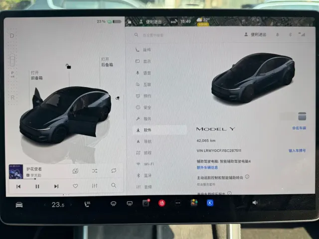 Tesla Model Y — Фото автомобиля 16