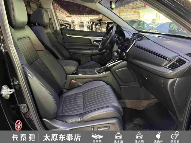 Honda Breeze — Фото автомобиля 27