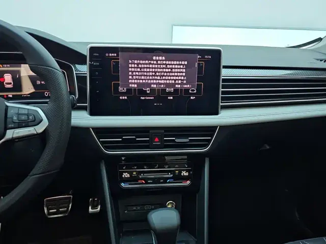 Volkswagen Tiguan L — Фото автомобиля 13