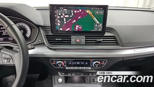 Audi Q5 45 TFSI quattro — Фото автомобиля 14