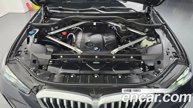BMW X5 G05 — Фото автомобиля 6