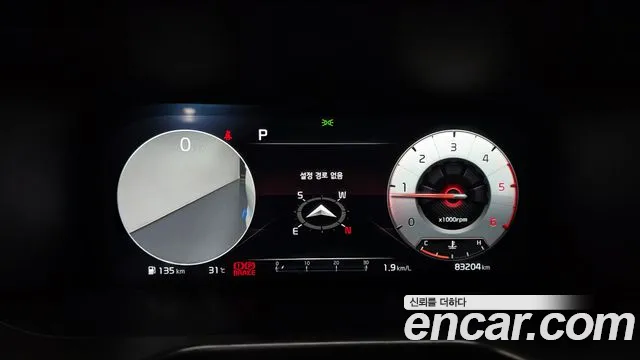 Kia Sorento Sorento 4-е поколение Дизель 2.2 4WD — Фото автомобиля 6
