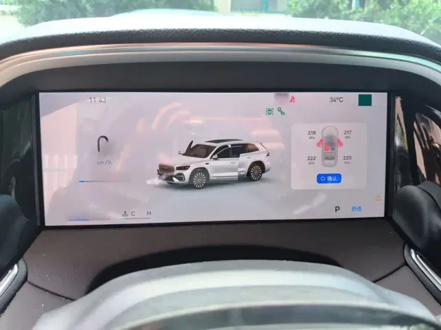 Geely Xingyue L — Фото автомобиля 3