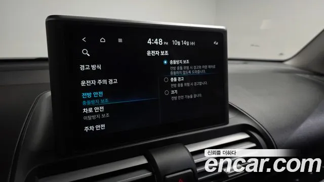 Hyundai Casper — Фото автомобиля 24