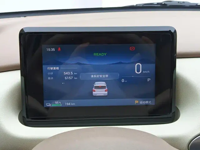 Wuling Hongguang Mini EV — Фото автомобиля 14