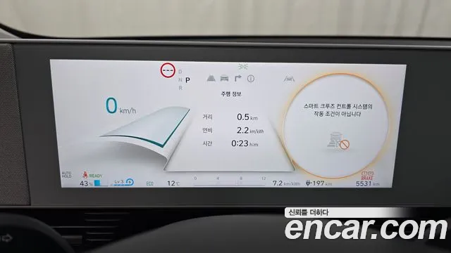 Hyundai Ioniq 5 — Фото автомобиля 11