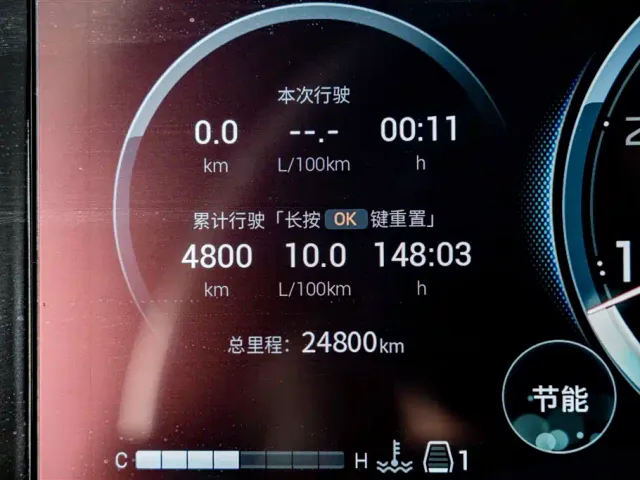 GAC Trumpchi M8 — Фото автомобиля 11