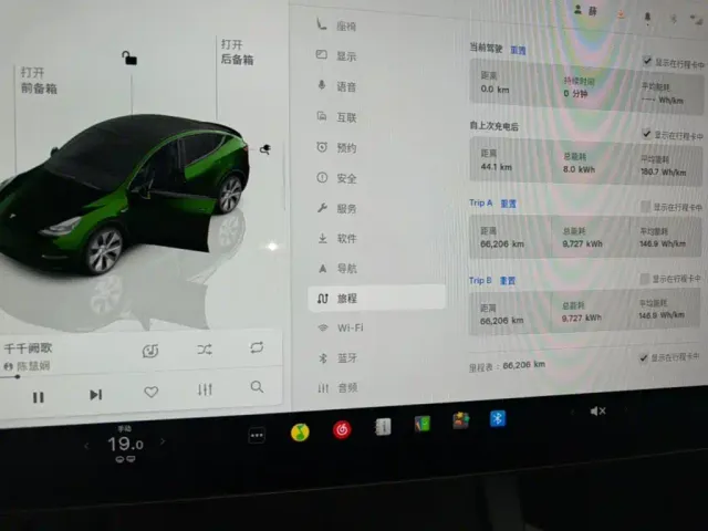 Tesla Model Y — Фото автомобиля 11