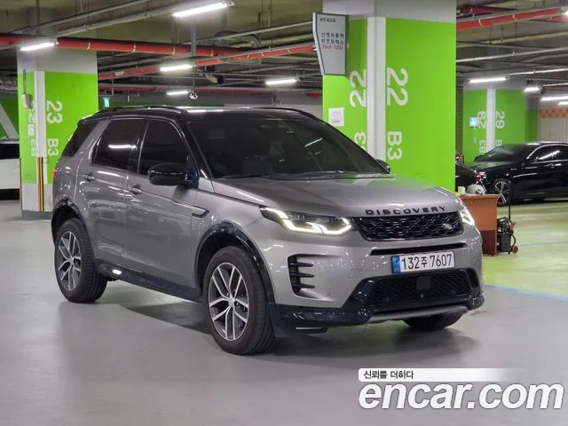 Land Rover Discovery Sport Generation 2 — Фото автомобиля 3