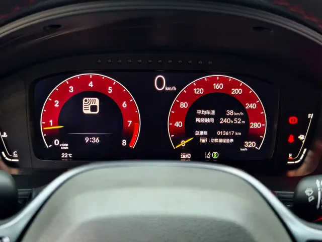 Honda Civic — Фото автомобиля 15