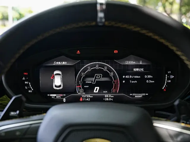 Lamborghini Urus — Фото автомобиля 22