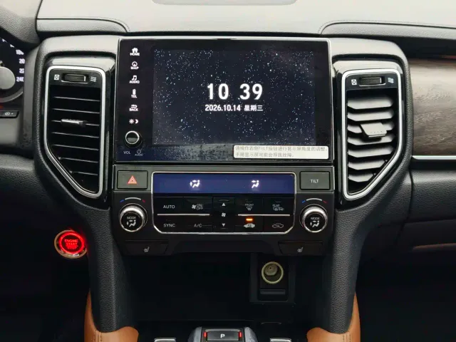 Honda UR-V — Фото автомобиля 14