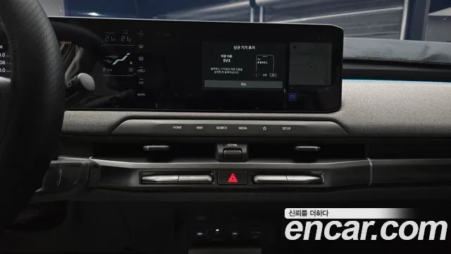 Kia EV3 — Фото автомобиля 14