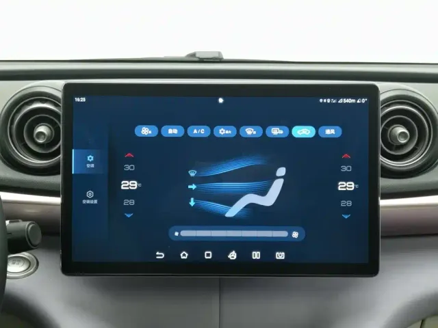 BYD Dolphin — Фото автомобиля 12