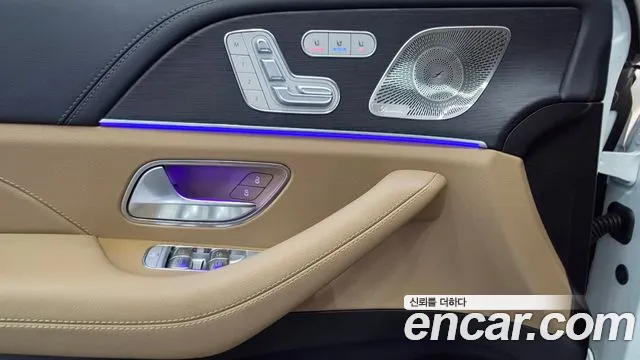 Mercedes-Benz GLS-Class X167 — Фото автомобиля 11