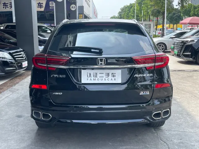 Honda Avancier — Фото автомобиля 4