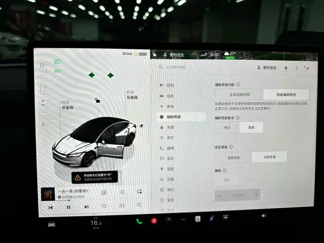 Tesla Model 3 — Фото автомобиля 13
