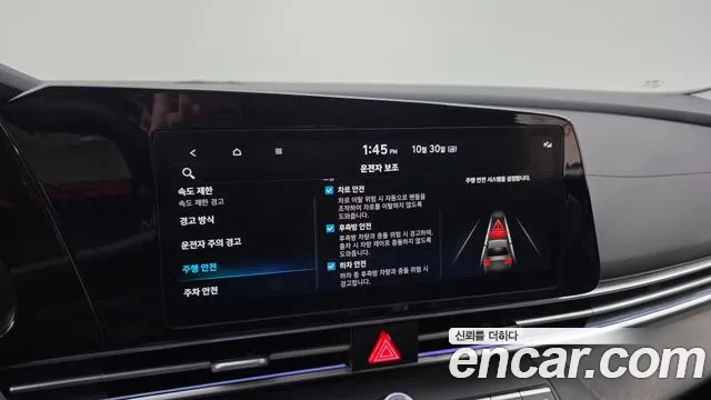 Hyundai Avante CN7 — Фото автомобиля 17