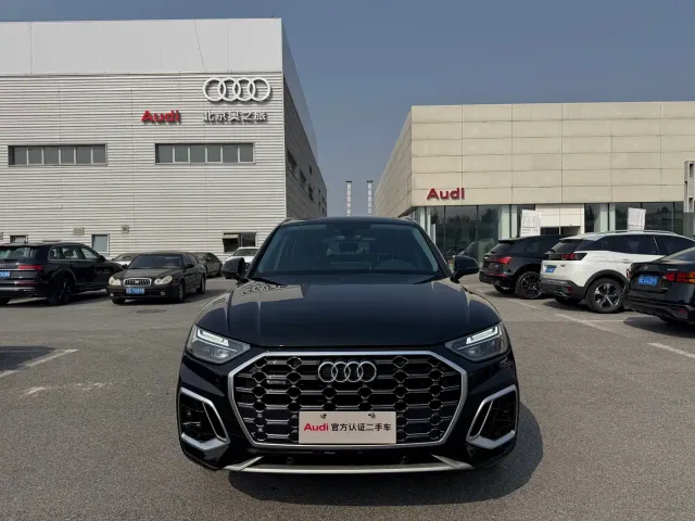 Audi Q5L — Фото автомобиля 2