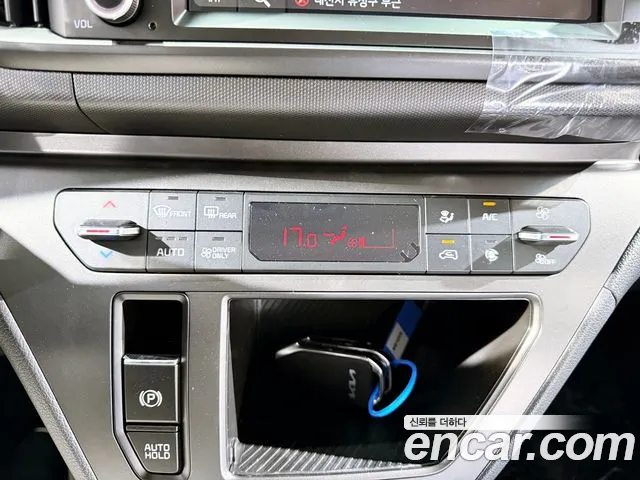 Kia Ray New — Фото автомобиля 12