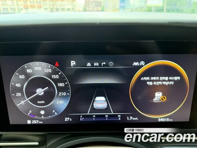 Kia Canival Carnival 4 поколение Дизель 9 мест Hi-Limousine — Фото автомобиля 6