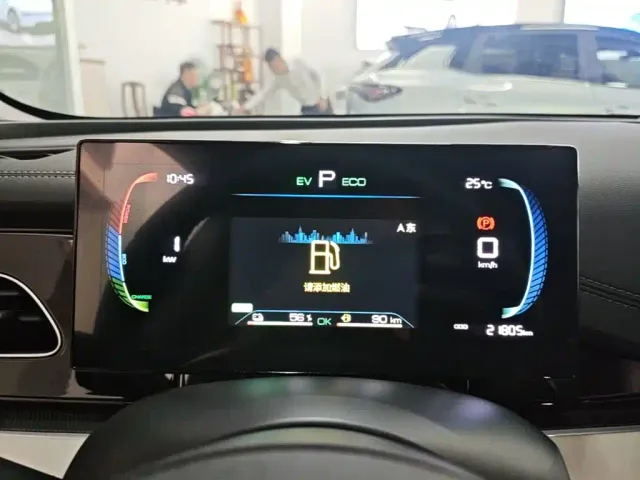 BYD Seal 06 — Фото автомобиля 11
