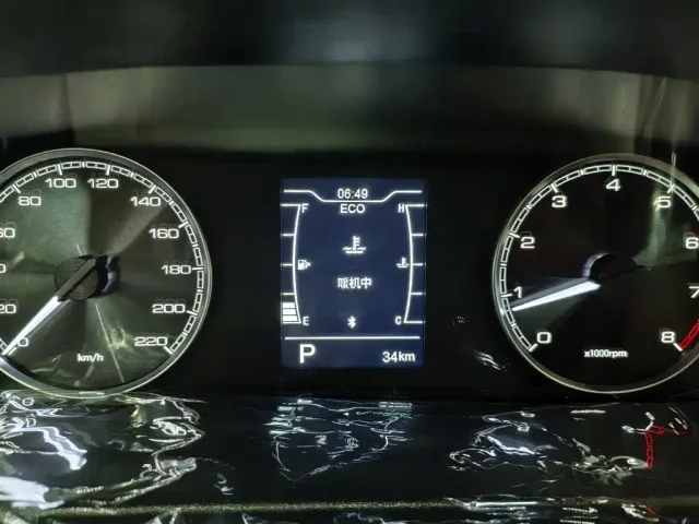 Chery Arrizo 5 PLUS — Фото автомобиля 11