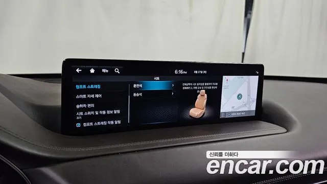 Genesis GV80 3.5T Бензин AWD — Фото автомобиля 14